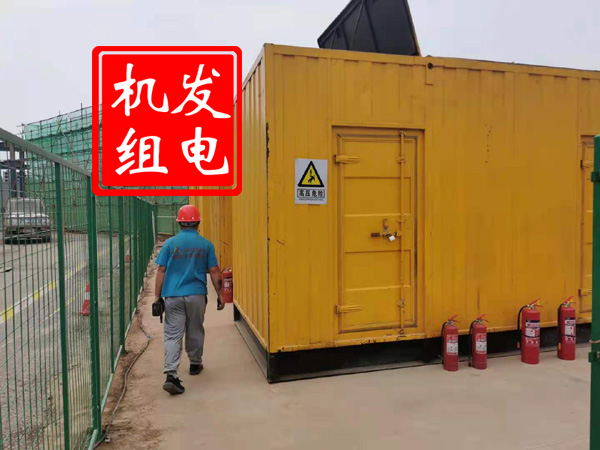 温岭出租发电机常规保养内容