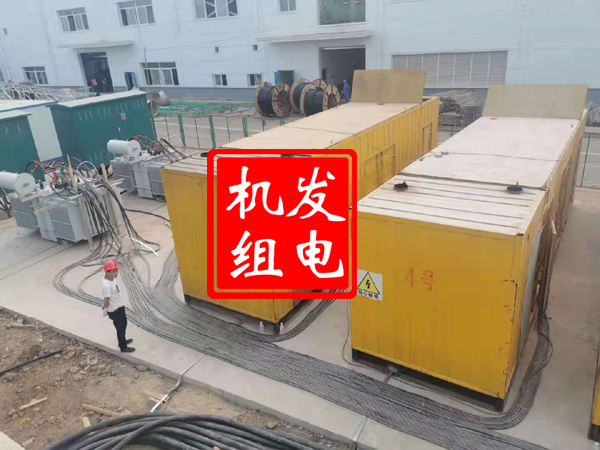 温岭发电机租赁必备常识