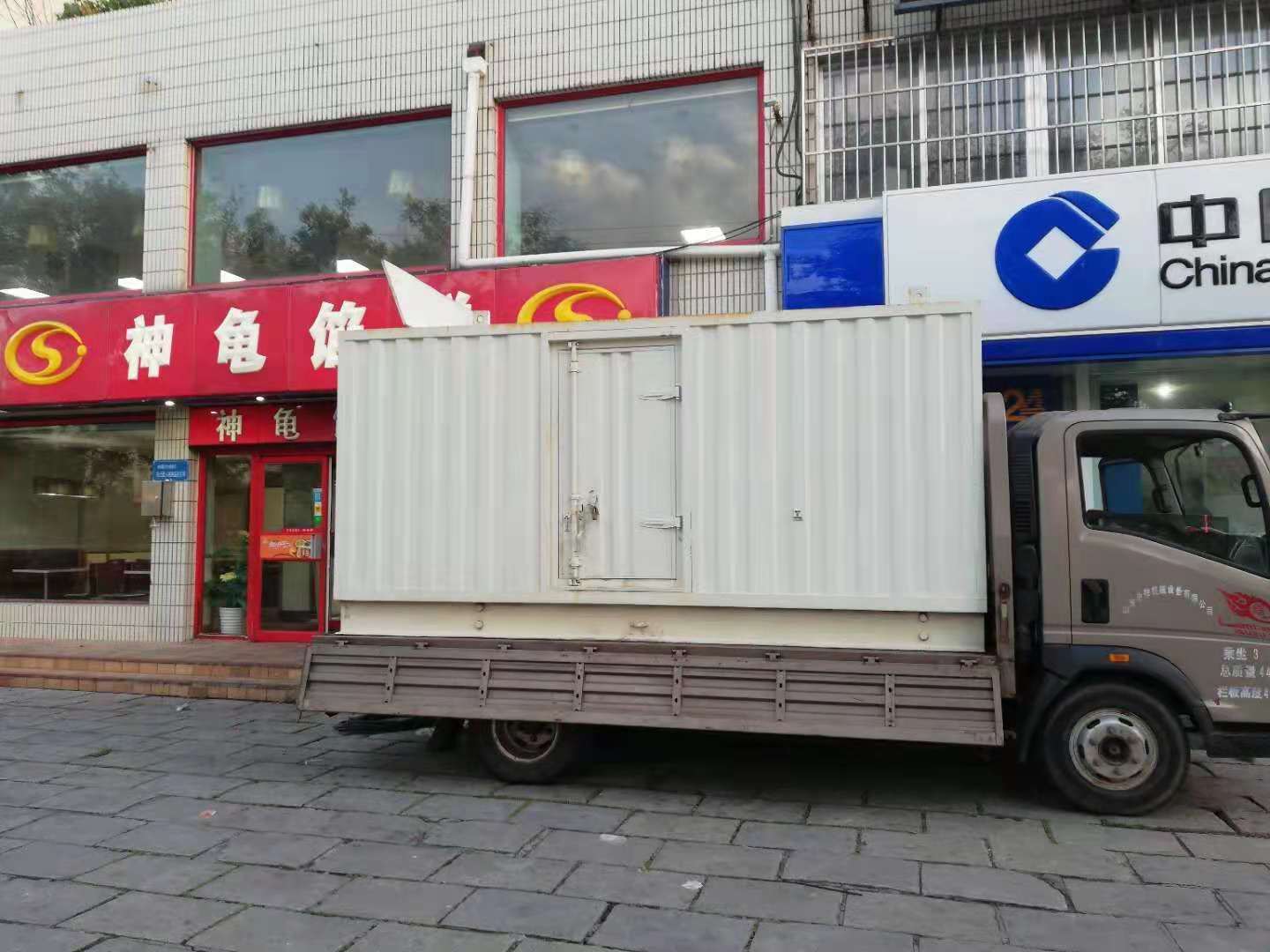 温岭出租发电机-柴油发电机组错误的启动方式