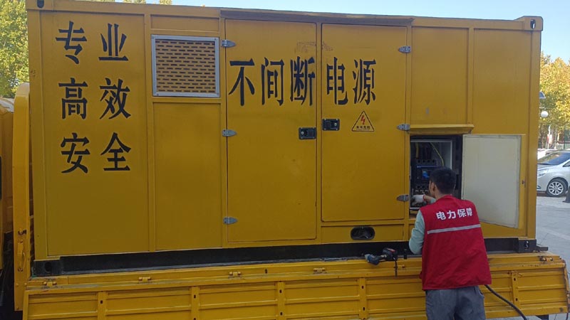 温岭柴油发电机组和UPS电源配合使用时，如何避免切换过程中的电力中断？